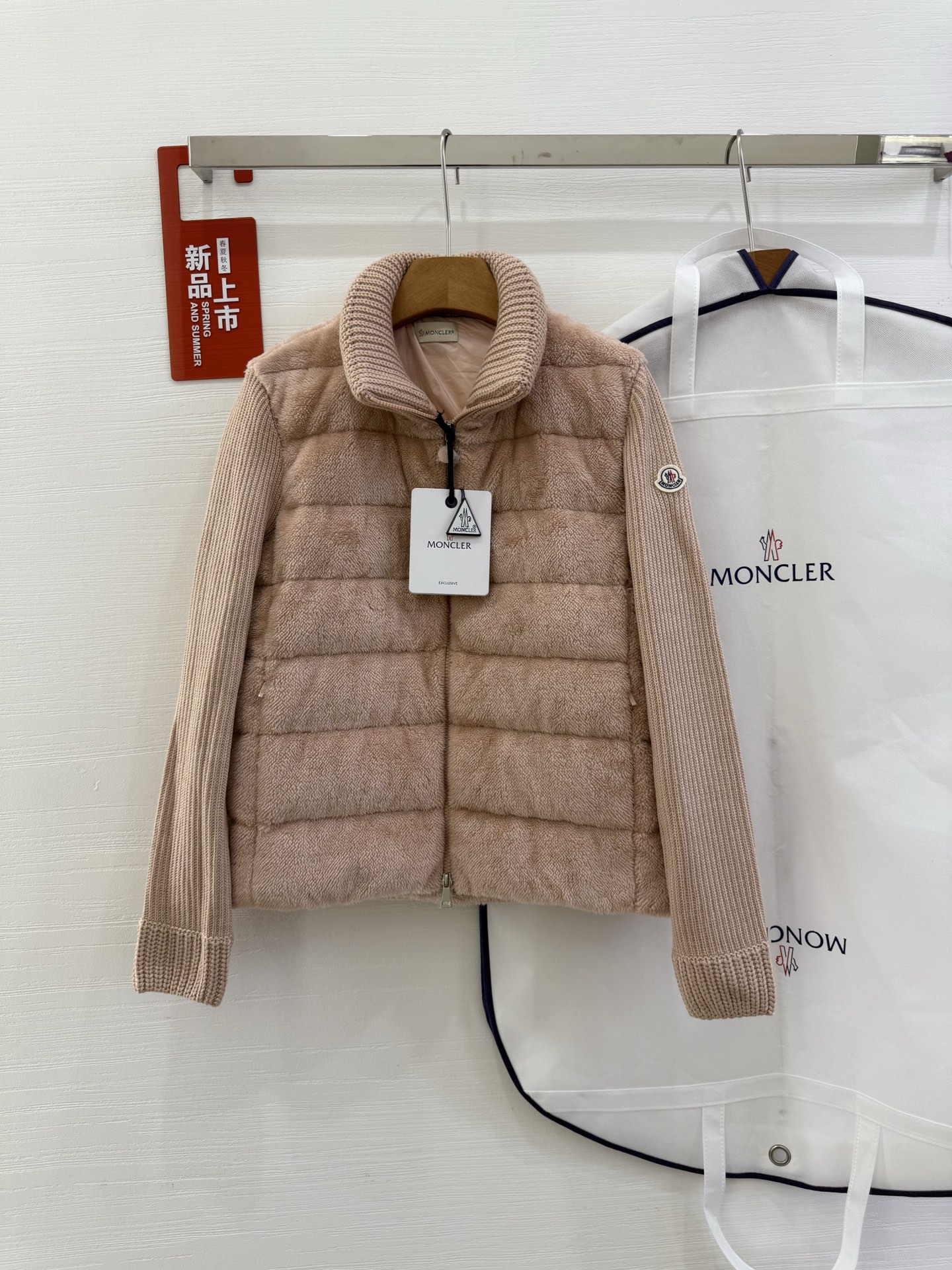 moncler down jacket 17